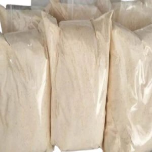 Buy ADB-Butinaca Precursor (Raw Material) Online